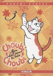 CHOUBI-CHOUBI, MON CHAT POUR LA VIE -  (FRENCH V.) 03