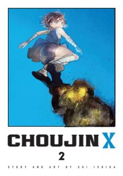 CHOUJIN X -  (ENGLISH V.) 02