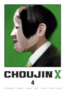 CHOUJIN X -  (ENGLISH V.) 04