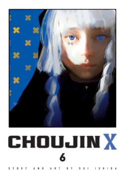 CHOUJIN X -  (ENGLISH V.) 06