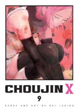 CHOUJIN X -  (ENGLISH V.) 09