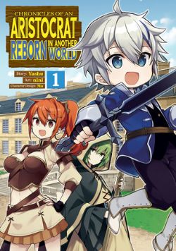 CHRONICLES OF AN ARISTOCRAT REBORN IN ANOTHER WORLD -  (ENGLISH V.) 01