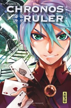 CHRONOS RULER -  - 01