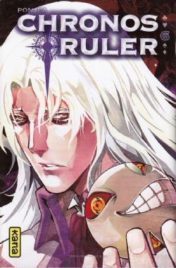 CHRONOS RULER -  - 06