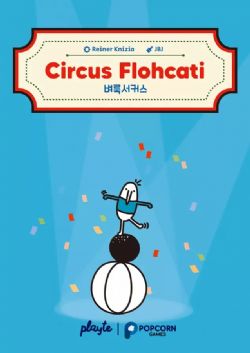 CIRCUS FLOHCATI (ENGLISH)