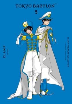 CLAMP PREMIUM COLLECTION -  TOKYO BABYLON (ENGLISH V.) 05