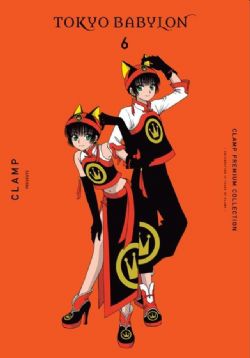 CLAMP PREMIUM COLLECTION -  TOKYO BABYLON (ENGLISH V.) 06