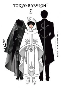 CLAMP PREMIUM COLLECTION -  TOKYO BABYLON (ENGLISH V.) 07