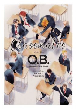 CLASSMATES -  O.B. (ENGLISH V.) 05