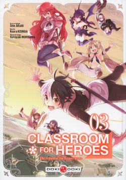CLASSROOM FOR HEROES: THE RETURN OF THE FORMER BRAVE -  (FRENCH V.) 03