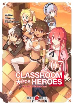 CLASSROOM FOR HEROES: THE RETURN OF THE FORMER BRAVE -  (FRENCH V.) 07