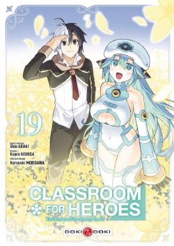 CLASSROOM FOR HEROES: THE RETURN OF THE FORMER BRAVE -  (FRENCH V.) 19