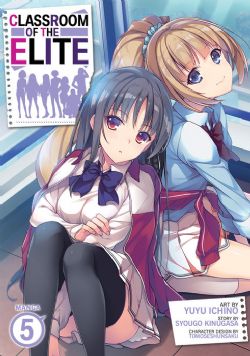 CLASSROOM OF THE ELITE -  (ENGLISH V.) 05