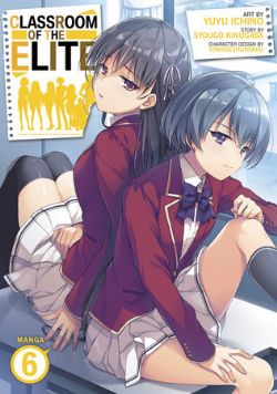 CLASSROOM OF THE ELITE -  (ENGLISH V.) 06