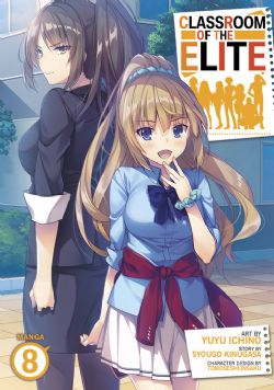 CLASSROOM OF THE ELITE -  (ENGLISH V.) 08