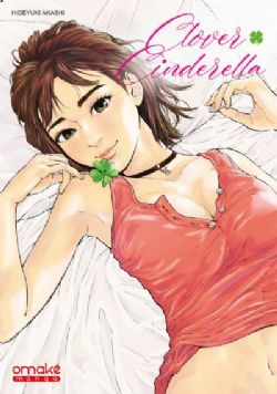 CLOVER CINDERELLA -  (FRENCH.)