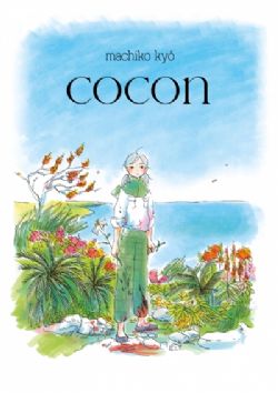 COCON -  (FRENCH V.)