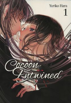 COCOON ENTWINED -  (ENGLISH V.) 01
