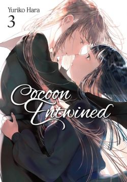 COCOON ENTWINED -  (ENGLISH V.) 03