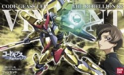 CODE GEASS -  LELOUCH OF THE REBELLION R2 - VINCENT - 1/35