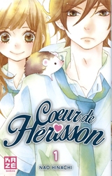 COEUR DE HERISSON -  COEUR DE HERISSON 01