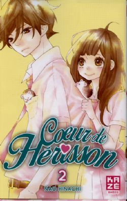 COEUR DE HERISSON -  COEUR DE HERISSON 02