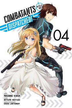 COMBATANTS WILL BE DISPATCHED! -  (ENGLISH V.) 04