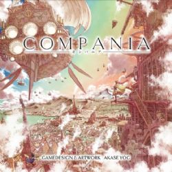 COMPANIA -  BASE GAME (ENGLISH)