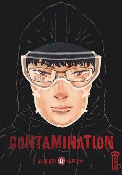 CONTAMINATION -  (FRENCH V.) 02