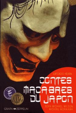 CONTES MACABRES DU JAPON -  (FRENCH V.)