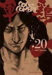 COQ DE COMBAT -  (FRENCH V.) 20