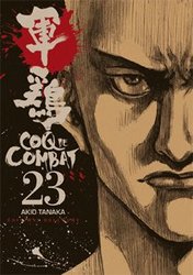 COQ DE COMBAT -  (FRENCH V.) 23