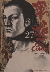 COQ DE COMBAT -  (FRENCH V.) 27