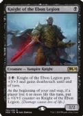 CORE SET 2020 PROMOS -  KNIGHT OF THE EBON LEGION