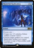 CORE SET 2020 PROMOS -  Masterful Replication