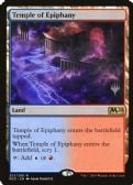 CORE SET 2020 PROMOS -  Temple of Epiphany