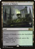 CORE SET 2020 PROMOS -  Temple of Malady