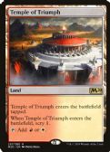 CORE SET 2020 PROMOS -  Temple of Triumph