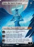 CORE SET 2021 -  Ugin, the Spirit Dragon