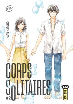 CORPS SOLITAIRES -  (FRENCH V.) 02