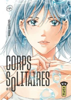 CORPS SOLITAIRES -  (FRENCH V.) 08