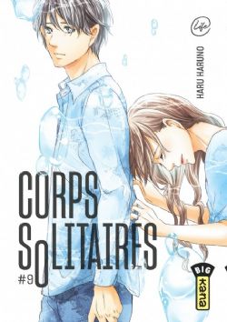 CORPS SOLITAIRES -  (FRENCH V.) 09