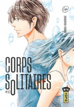 CORPS SOLITAIRES -  (FRENCH V.) 10