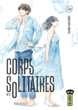 CORPS SOLITAIRES -  (FRENCH V.) 11