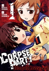CORPSE PARTY -  (ENGLISH V.) -  BLOOD COVERED 01