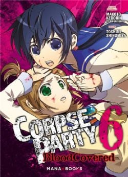 CORPSE PARTY -  (FRENCH V.) -  BLOOD COVERED 06