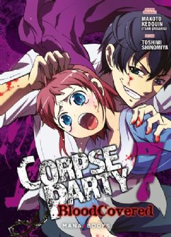 CORPSE PARTY -  (FRENCH V.) -  BLOOD COVERED 07