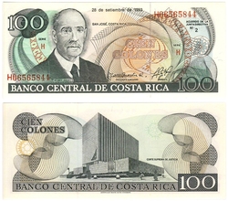 COSTA RICA -  100 COLONES 1993 (UNC) 261A