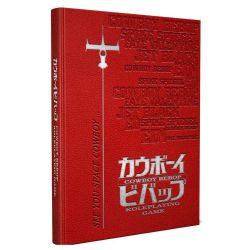 COWBOY BEBOP -  ROLEPLAYING GAME LIMITED EDITION (ENGLISH) -  CORE RULE