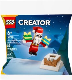 CREATOR -  CHRISTMAS CHIMNEY FUN WITH SANTA (60 PIECES) 30692